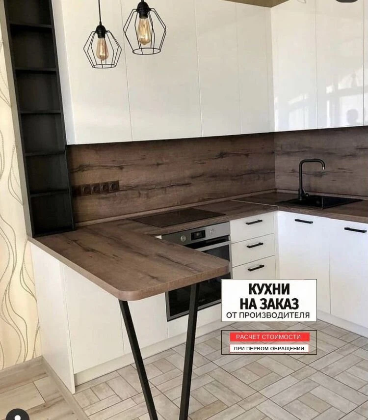 Кухонный гарнитур. Кухни на заказ с установкой