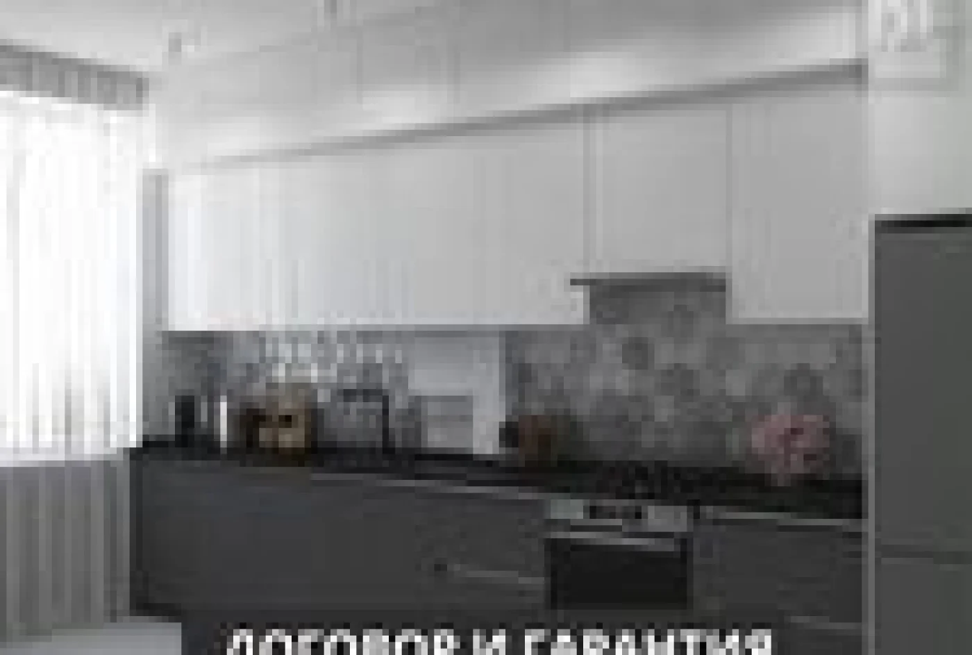 Кухонный гарнитур на заказ под любые размеры и планировки